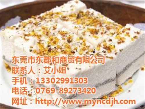 深圳大麦若叶青汁_东郡和_大麦若叶青汁  大麦若叶青汁功效  大麦若叶青汁粉