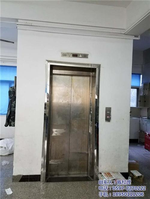 液压舞台、漳平华楠、液压舞台批发  液压舞台供应  液压舞台供应商
