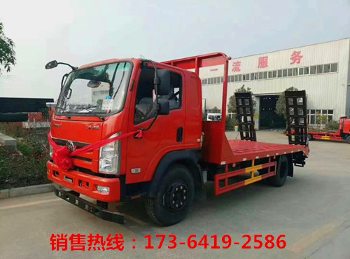 平板车直销，三环创客平板运输车价格  三环平板车