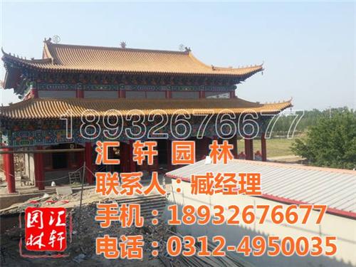 北京古建大殿_汇轩园林古建_古建大殿定做  承接古建大殿工程  古建大殿工程承揽