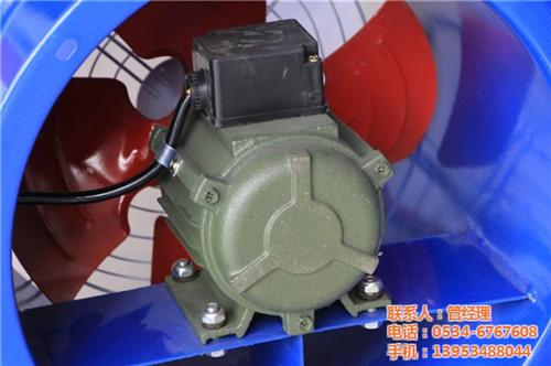 轴流风机,丰德机电,防腐轴流风机  0.2kw轴流风  1.1kw轴流风