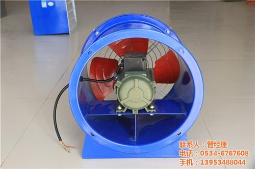 1.5千瓦轴流风机、轴流风机、丰德机电(  100轴流风机  11kw轴流风机