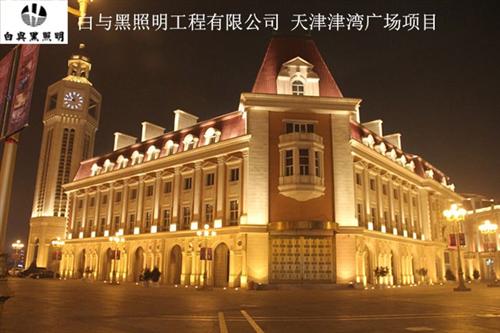 智能照明|白与黑照明工程|城市智能照明  智能建筑照明  楼宇智能照明