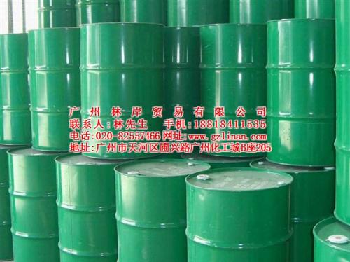 林岸贸易全国比价,dop,广州dop 厂  广州dop 厂家  东莞dop二辛酯  南海dop出厂价