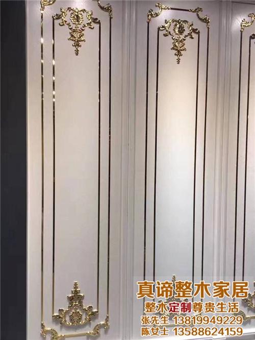 真谛家居—创意定制,整木定制,全屋整木定  全屋整木定制  整木定制家装  整木定制多少钱