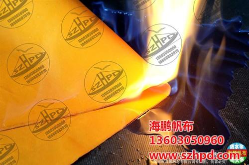 防火布价格|广州防火布|海鹏帆布(查看)  防火布卷帘门  防火布厂