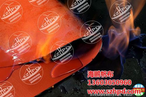 防火布厂商|惠州防火布|海鹏帆布(图)  防火布供应商  防火布卷帘门