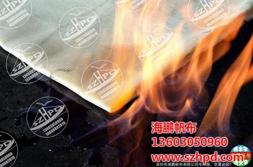 海鹏帆布_潮州防火布_防火布价格  防火布卷帘门  防火布厂商