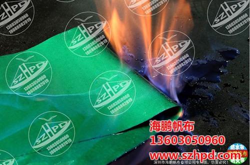 防火布陶瓷纤维,罗湖区防火布,海鹏帆布(  防火布铝箔阻燃布  防火布防火等级