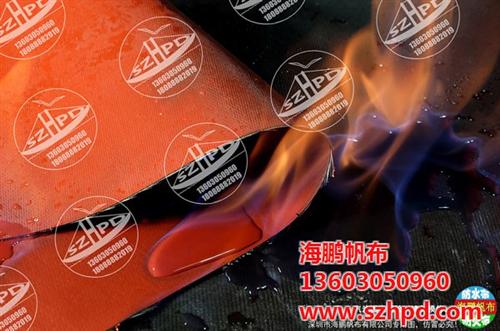 防火布软接,罗湖区防火布,海鹏帆布(图)  防火布的类别用途  防火布规格