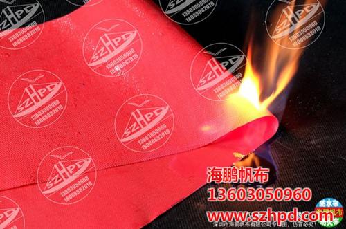 高硅氧防火布_河源防火布_海鹏帆布(查看  陶瓷纤维防火布  防火布软接