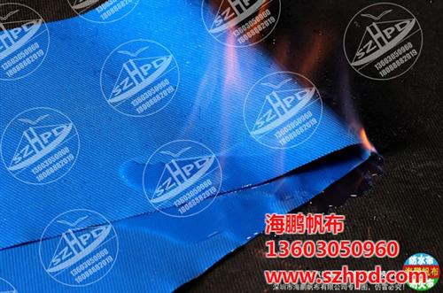 海鹏帆布、中山防火布、高温硅胶防火布  防火布陶瓷纤维  防火布软接