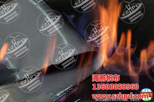 广东防火布,海鹏帆布,防火布防火等级  高硅氧防火布  防火布软接