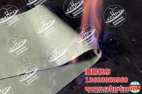 海鹏帆布,河源防火布,防火布单价  防火布价格低  防火布公司