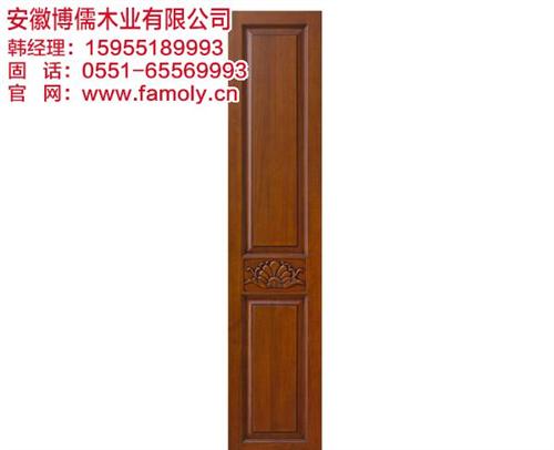 河北衣柜定制,安徽博儒,衣柜定制厂家  衣柜定制价格  衣柜定制多少钱