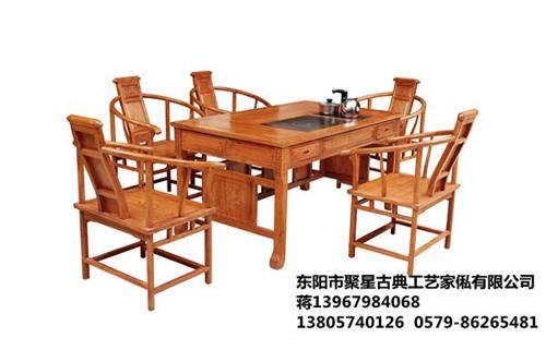 红酸枝家具厂家|红酸枝家具|聚星红木品质  红酸枝家具款式  红酸枝家具厂家价