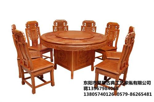 青海红酸枝家具、聚星红木品味生活、高品质  高品质红酸枝家具  红酸枝家具哪家好  新中式红酸枝家具