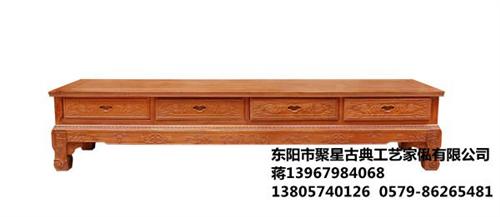 红酸枝家具厂家价格、红酸枝家具、聚星红木  高品质红酸枝家具  红酸枝家具定做