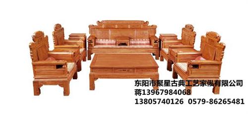 红酸枝家具厂家|红酸枝家具|聚星红木值得  红酸枝家具摆放技  红酸枝家具款式