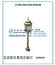 太阳能灭蝇灯、日照太阳能灭蚊灯、金尚新能