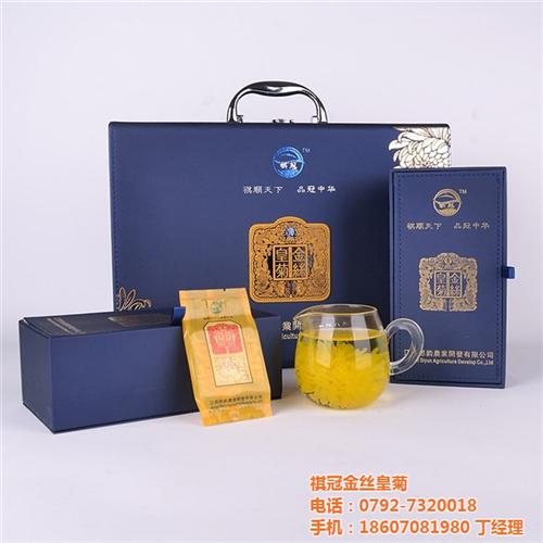 金丝皇菊代理,沧州金丝皇菊,祺冠金丝皇菊  金丝皇菊批发  金丝皇菊招商加盟