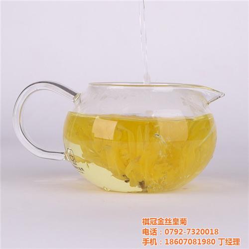 金丝皇菊价格,秦皇岛金丝皇菊,祺冠金丝皇  金丝皇菊厂家  金丝皇菊代理