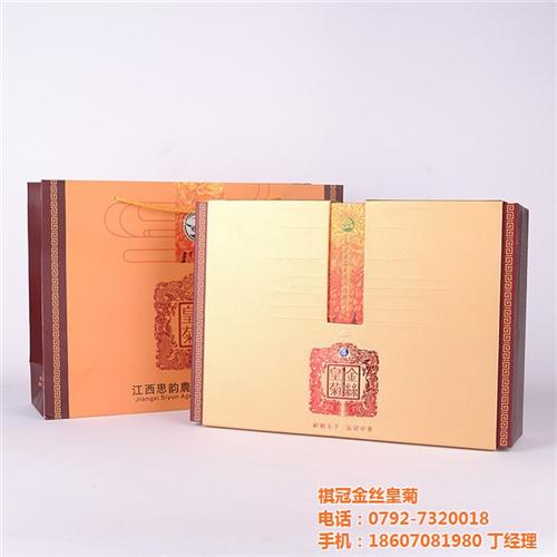 上海金丝皇菊、祺冠金丝皇菊、上海金丝皇菊  上海金丝皇菊价格  上海金丝皇菊招商  上海金丝皇菊哪个