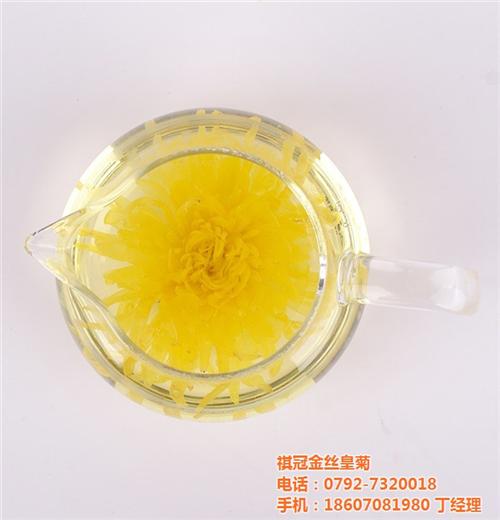上海金丝皇菊礼盒|上海金丝皇菊|祺冠金丝  上海金丝皇菊批发  上海金丝皇菊花茶