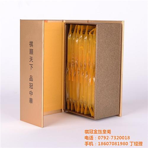 天津金丝皇菊、修水祺冠金丝皇菊、金丝皇菊  金丝皇菊价格  金丝皇菊花茶  金丝皇菊礼盒