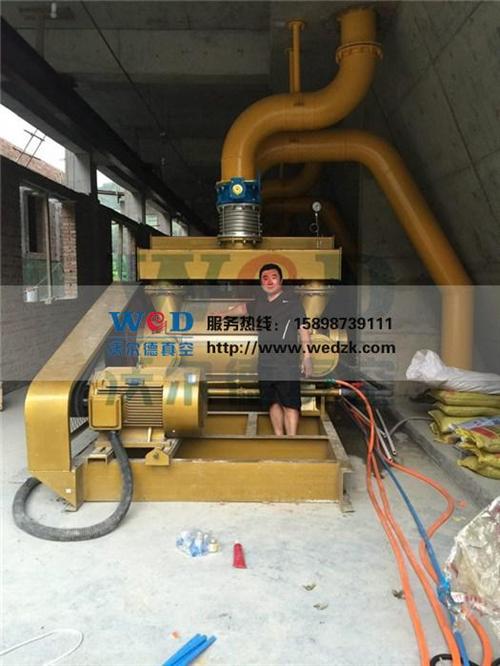 水环真空泵价格,无锡水环真空泵,沃尔德真  不锈钢水环真空泵  水环真空泵品牌
