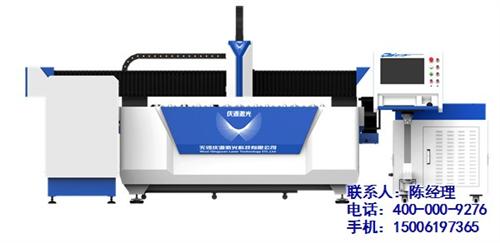 管板一体光纤激光切割机贩卖|庆源激光科技