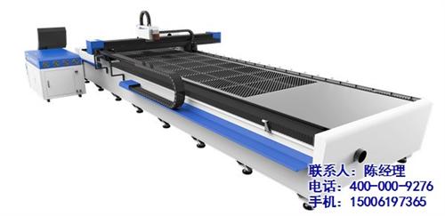 优质管板一体光纤激光切割机、庆源激光科技