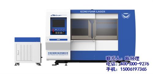 辽宁交换台光纤激光切割机_庆源激光科技有  好的交换台光纤激