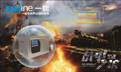 德阳热水器循环水泵哪里有  热水循环系统  回水装置  循环泵