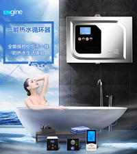攀枝花热水器循环水泵厂家批发  热水循环系统  回水装置  循环泵