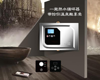 大足热水器循环水泵哪个牌子好  热水循环系统  回水装置  循环泵