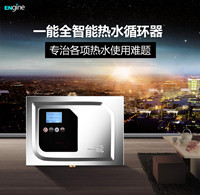 丽水热水循环泵价格咨询  热水循环系统  回水装置