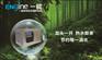 成都热水器循环水泵价格咨询