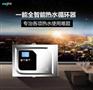 丽水热水循环泵价格咨询
