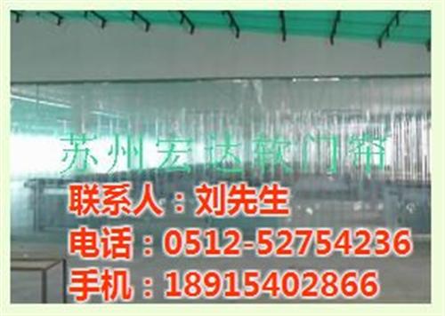 防静电软门帘,软门帘,康利环卫(查看)  透明软门帘  防寒软门帘