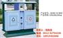环保垃圾桶|垃圾桶|康利环卫(多图)
