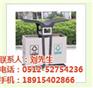 座地垃圾桶_垃圾桶_康利环卫(多图)