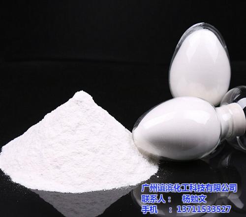 工业级烟酸供应商_工业级烟酸_谊滨一站式  工业级烟酸价格  现货工业级烟酸