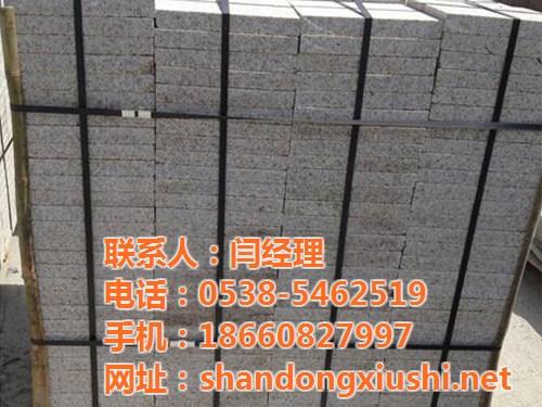 威海锈石|宁阳县京华石材|火烧面黄锈石  火烧面锈石  黄锈石报价