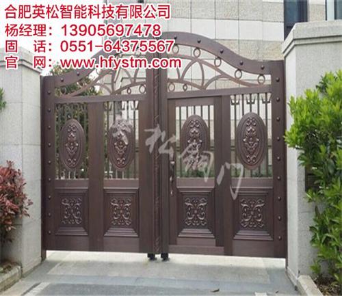 合肥英松,合肥铜门,铜门定制  子母铜门厂家  庭院铜门定制