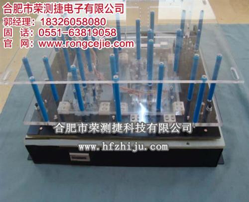 合肥荣测捷_合肥测试治具_测试治具价格  手动测试治具  测试治具厂家