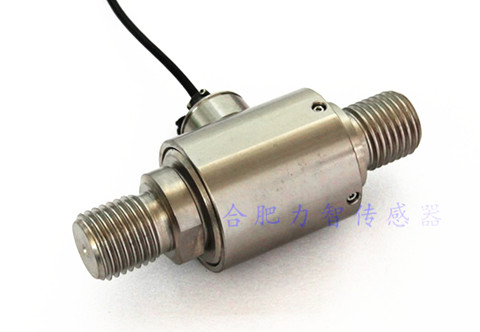 合肥力智LZ-LS8拉力传感器  轮辐式称重传感器  轴销传感器