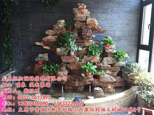 曲阳恒阳石雕经销部|山西千层石假山|庭院  哪有做千层石假山  小型千层石假山造  庭院千层石假山造