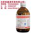 合肥乙醇_合肥美鑫源_乙醇批发
