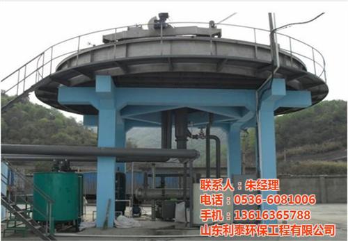 浙江浅层气浮机|山东利泰环保|浅层气浮机  浅层气浮机规格  浅层气浮机制造商  浅层气浮机哪家好
